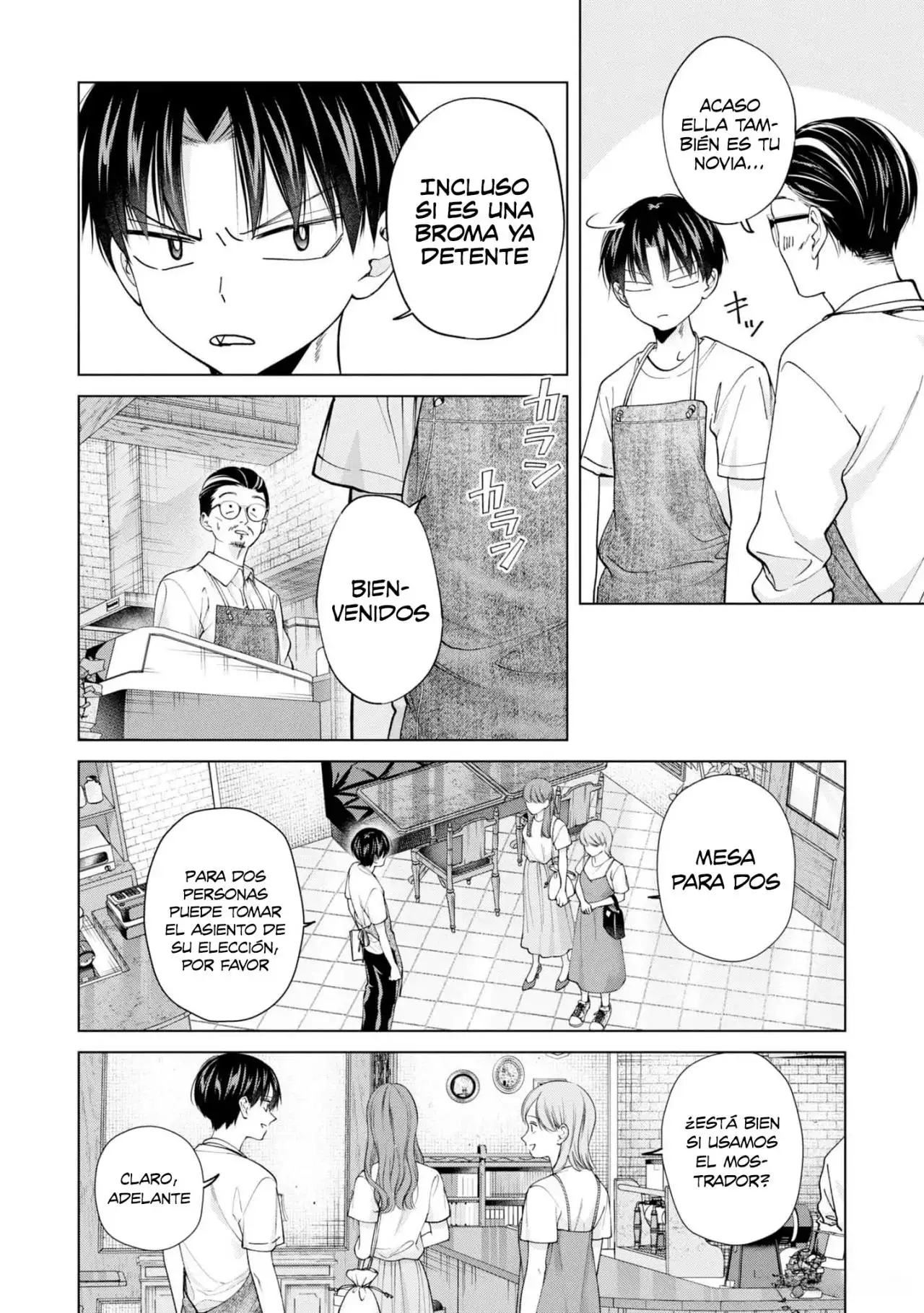 Kusunoki-san wa koukou Debut ni Shippaishiteiru - Capítulo 22 - Página 12 - LectorTMOo