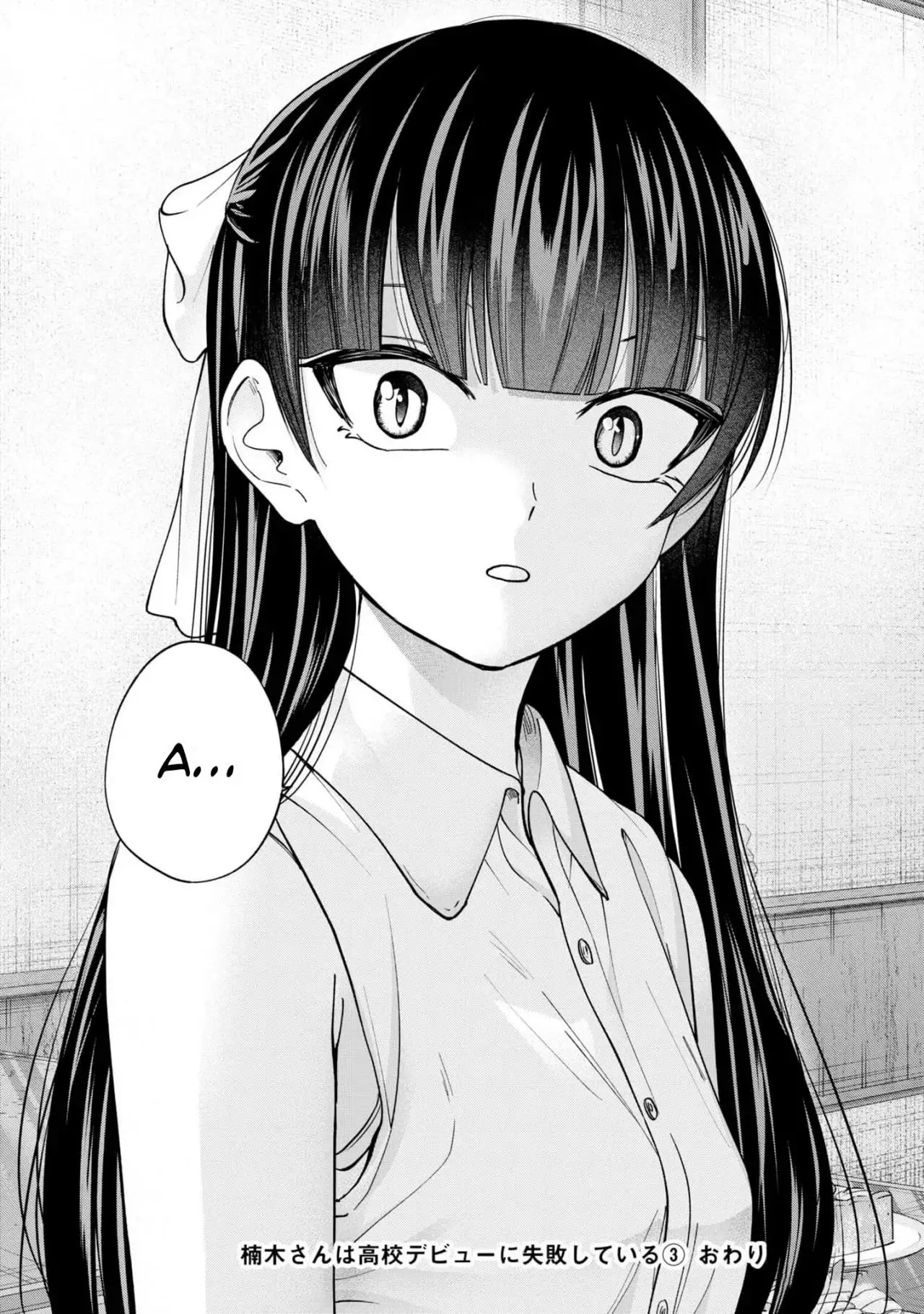 Kusunoki-san wa koukou Debut ni Shippaishiteiru - Capítulo 22 - Página 23 - LectorTMOo