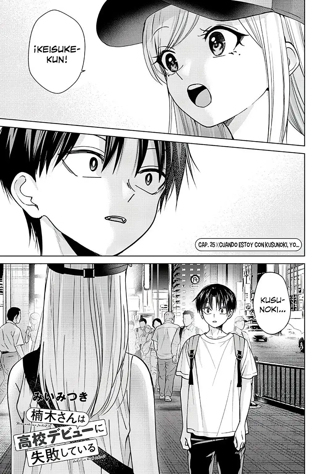 Kusunoki-san wa koukou Debut ni Shippaishiteiru - Capítulo 25 - Página 3 - LectorTMOo