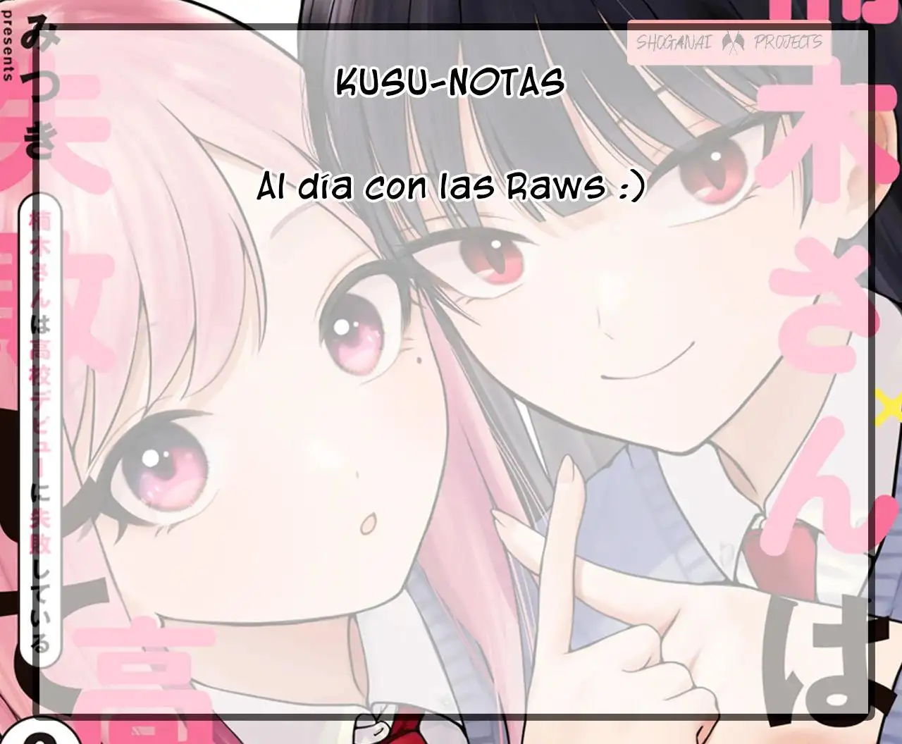 Kusunoki-san wa koukou Debut ni Shippaishiteiru - Capítulo 25 - Página 26 - LectorTMOo
