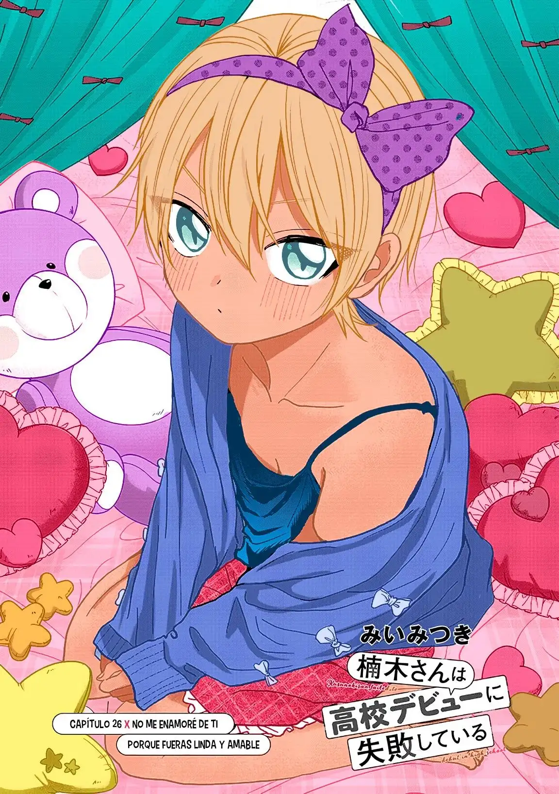 Kusunoki-san wa koukou Debut ni Shippaishiteiru - Capítulo 26 - Página 3 - LectorTMOo