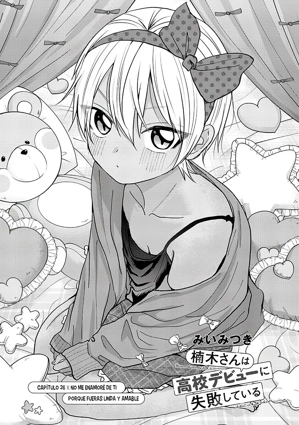 Kusunoki-san wa koukou Debut ni Shippaishiteiru - Capítulo 26 - Página 4 - LectorTMOo