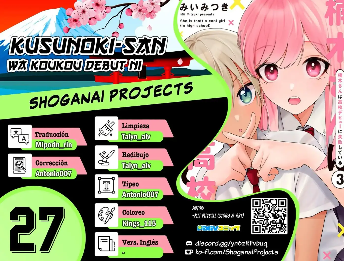 Kusunoki-san wa koukou Debut ni Shippaishiteiru - Capítulo 27 - Página 1 - LectorTMOo