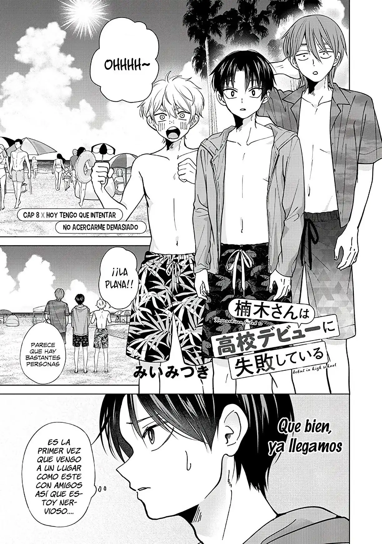 Kusunoki-san wa koukou Debut ni Shippaishiteiru - Capítulo 27 - Página 4 - LectorTMOo