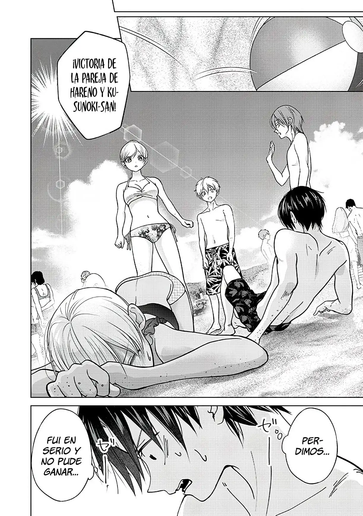 Kusunoki-san wa koukou Debut ni Shippaishiteiru - Capítulo 27 - Página 17 - LectorTMOo