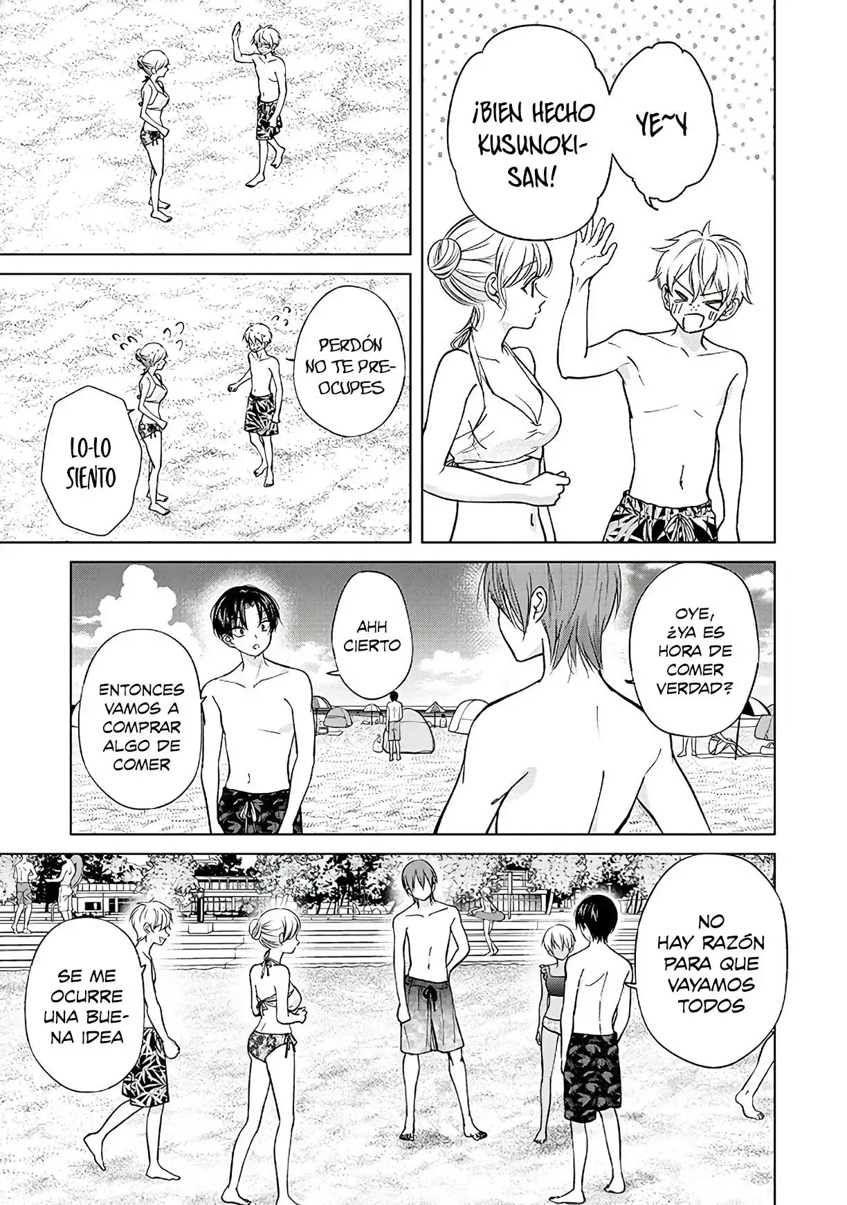 Kusunoki-san wa koukou Debut ni Shippaishiteiru - Capítulo 27 - Página 18 - LectorTMOo