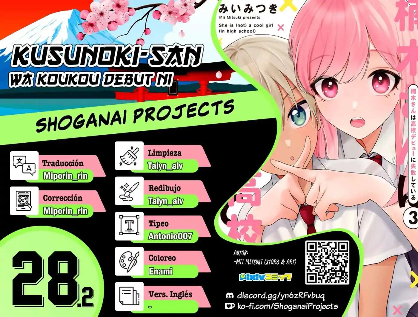 Kusunoki-san wa koukou Debut ni Shippaishiteiru - Capítulo 28.2 - Página 1 - LectorTMOo