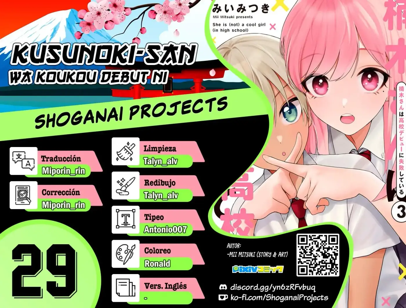 Kusunoki-san wa koukou Debut ni Shippaishiteiru - Capítulo 29 - Página 1 - LectorTMOo