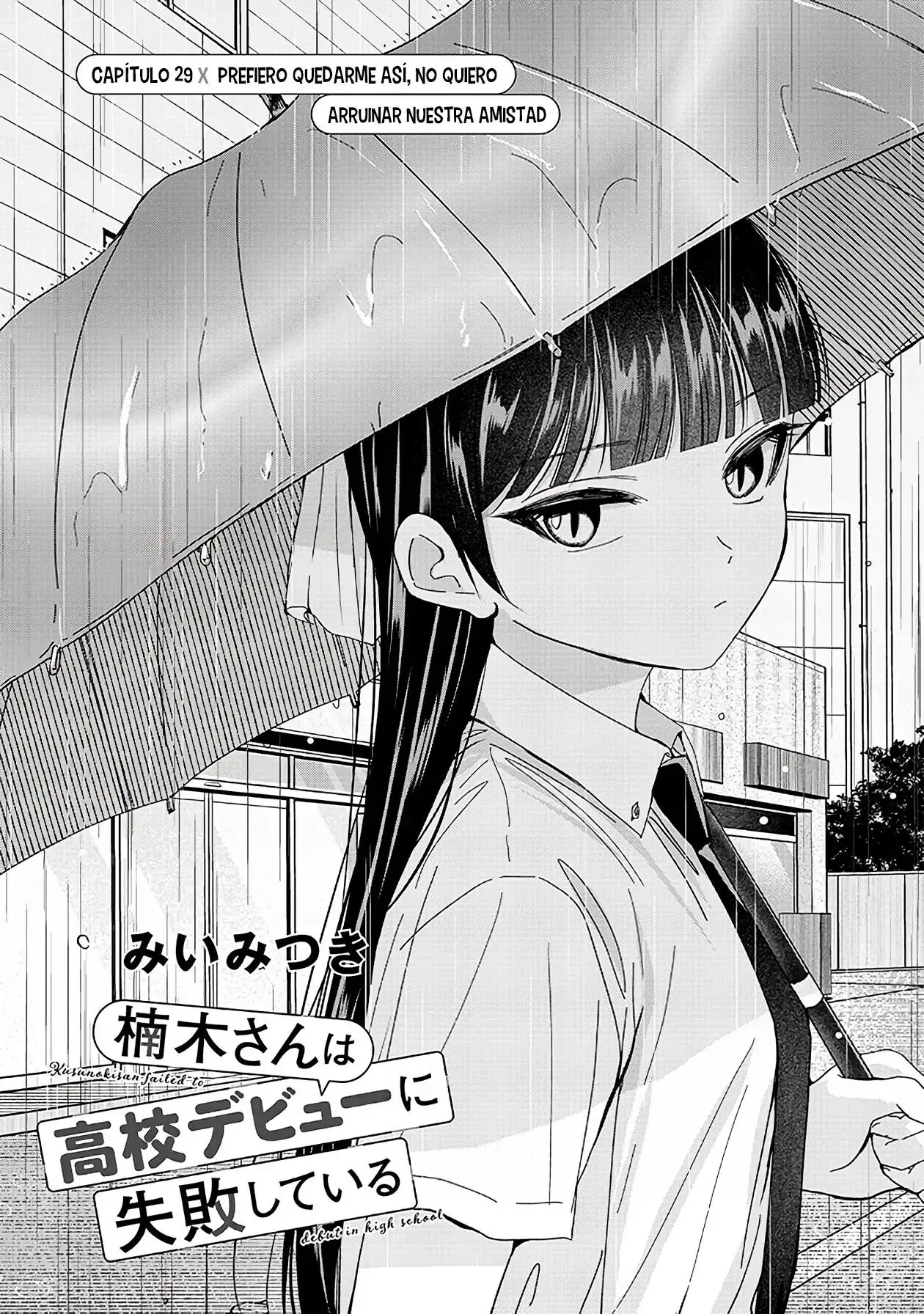 Kusunoki-san wa koukou Debut ni Shippaishiteiru - Capítulo 29 - Página 3 - LectorTMOo