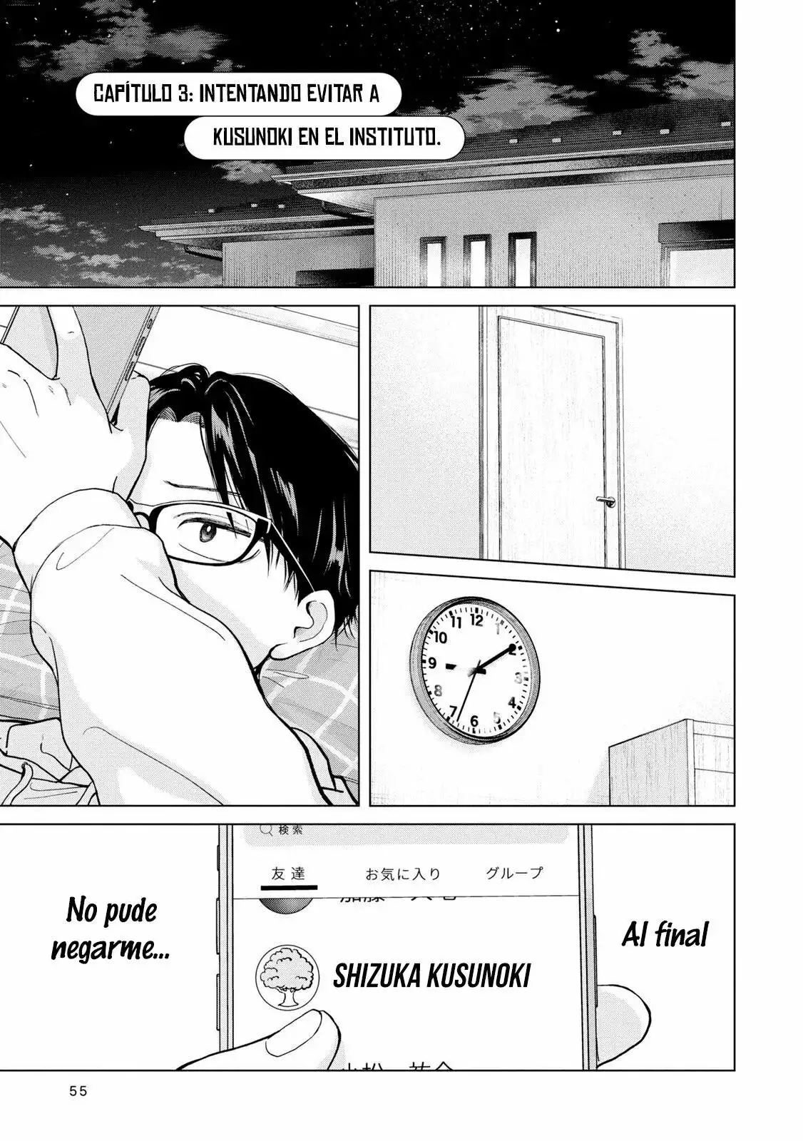 Kusunoki-san wa koukou Debut ni Shippaishiteiru - Capítulo 3 - Página 2 - LectorTMOo