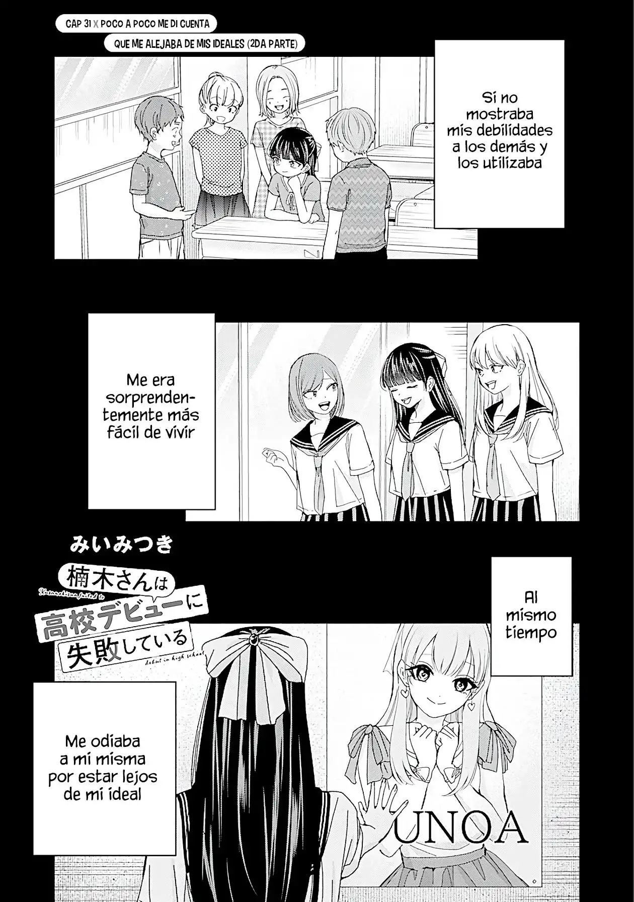 Kusunoki-san wa koukou Debut ni Shippaishiteiru - Capítulo 31.2 - Página 3 - LectorTMOo