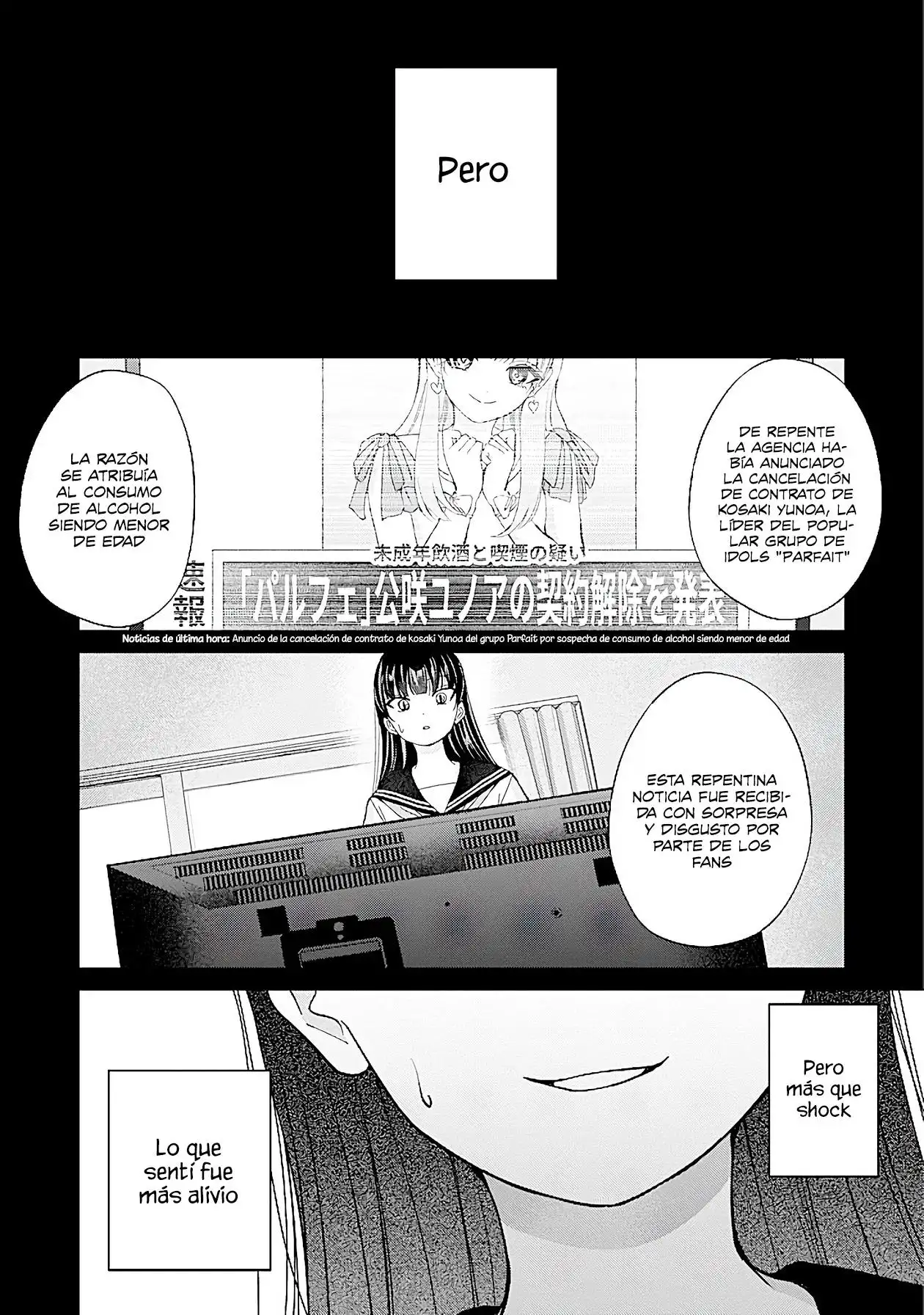 Kusunoki-san wa koukou Debut ni Shippaishiteiru - Capítulo 31.2 - Página 4 - LectorTMOo