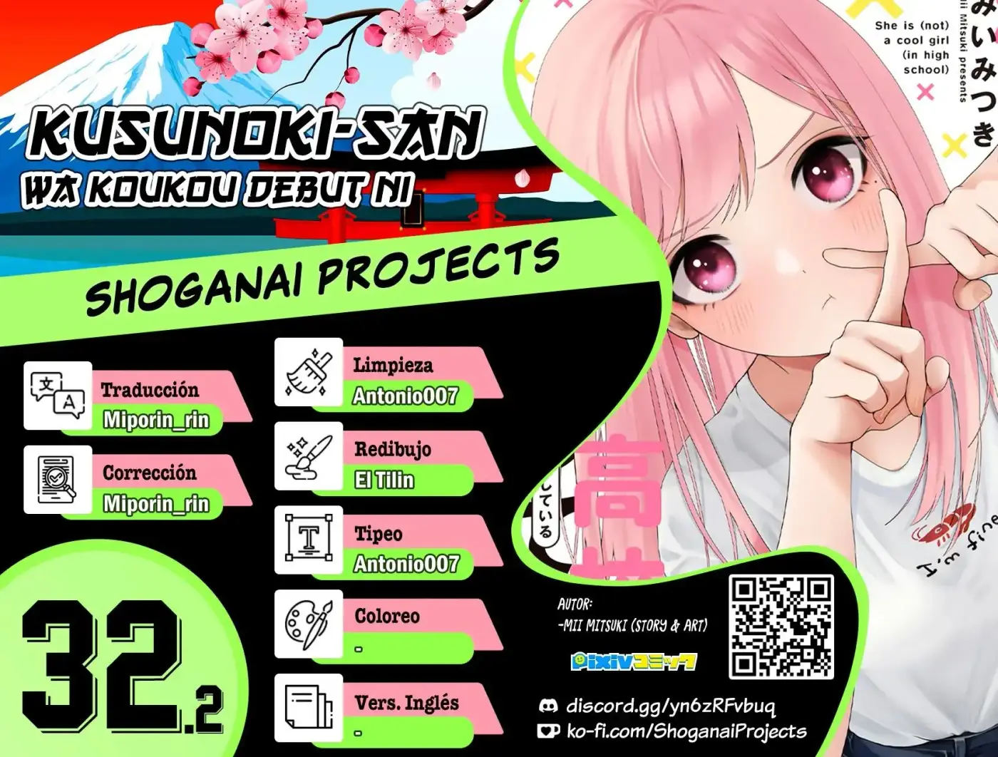 Kusunoki-san wa koukou Debut ni Shippaishiteiru - Capítulo 32.2 - Página 1 - LectorTMOo