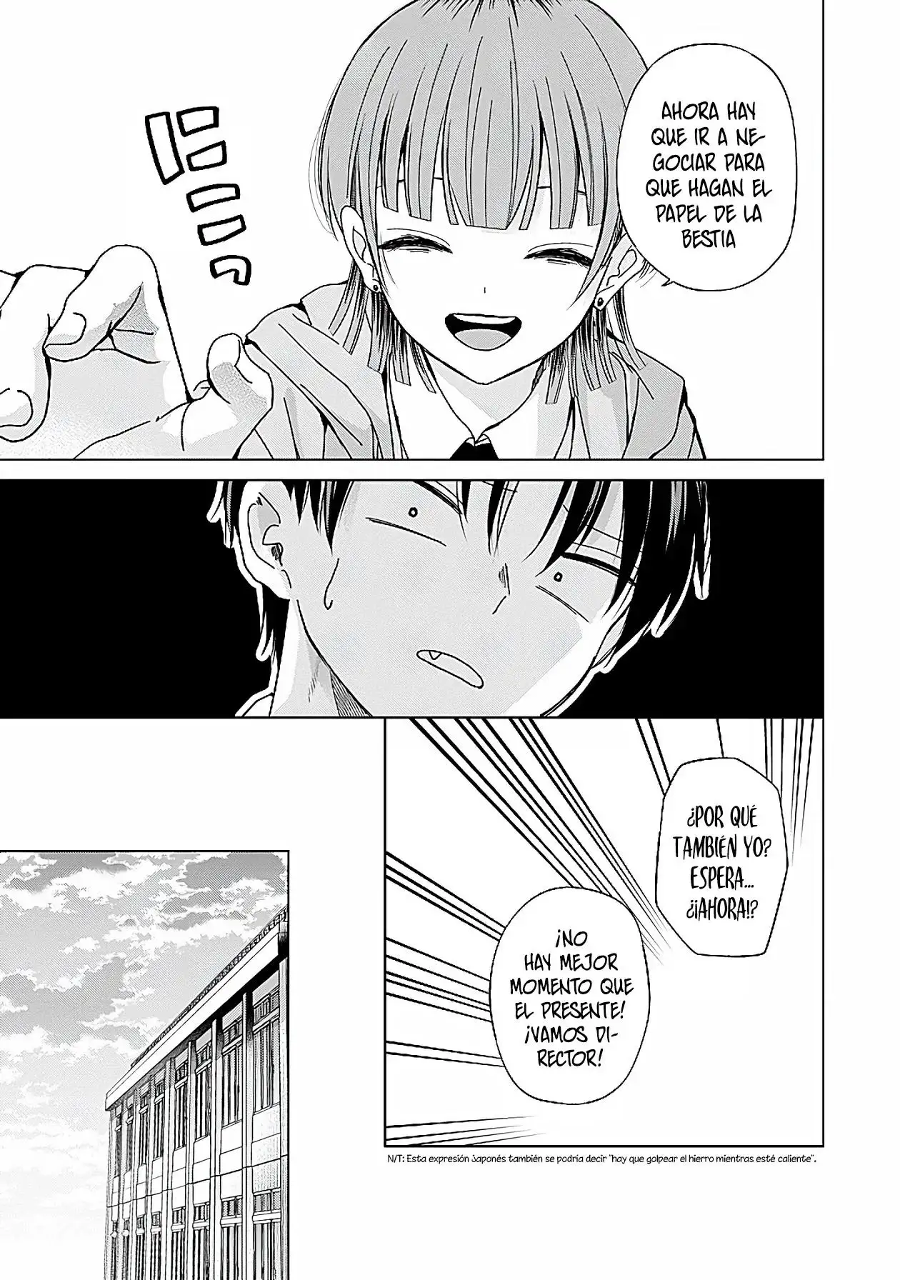 Kusunoki-san wa koukou Debut ni Shippaishiteiru - Capítulo 32.2 - Página 13 - LectorTMOo