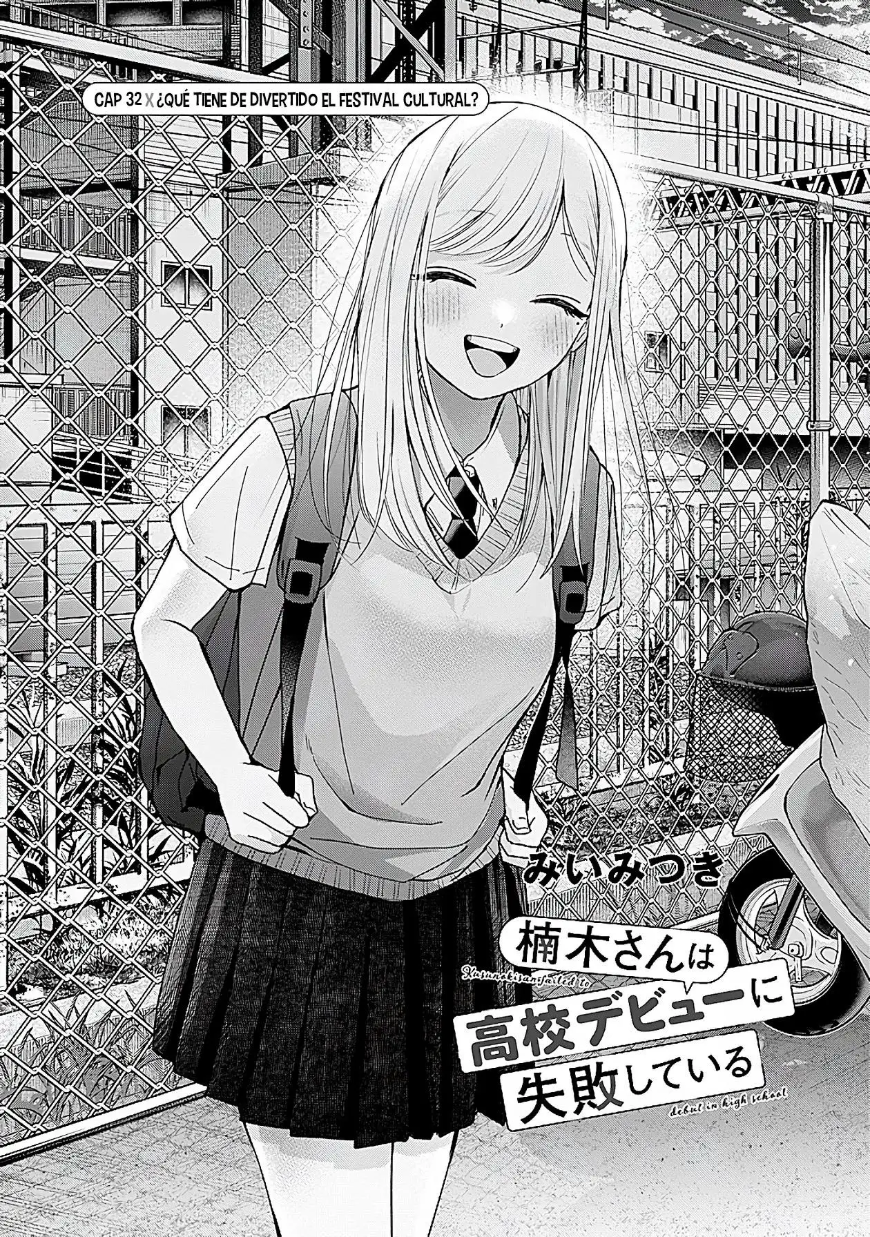 Kusunoki-san wa koukou Debut ni Shippaishiteiru - Capítulo 32 - Página 3 - LectorTMOo