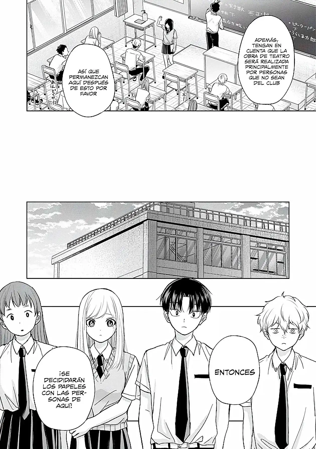 Kusunoki-san wa koukou Debut ni Shippaishiteiru - Capítulo 32 - Página 7 - LectorTMOo