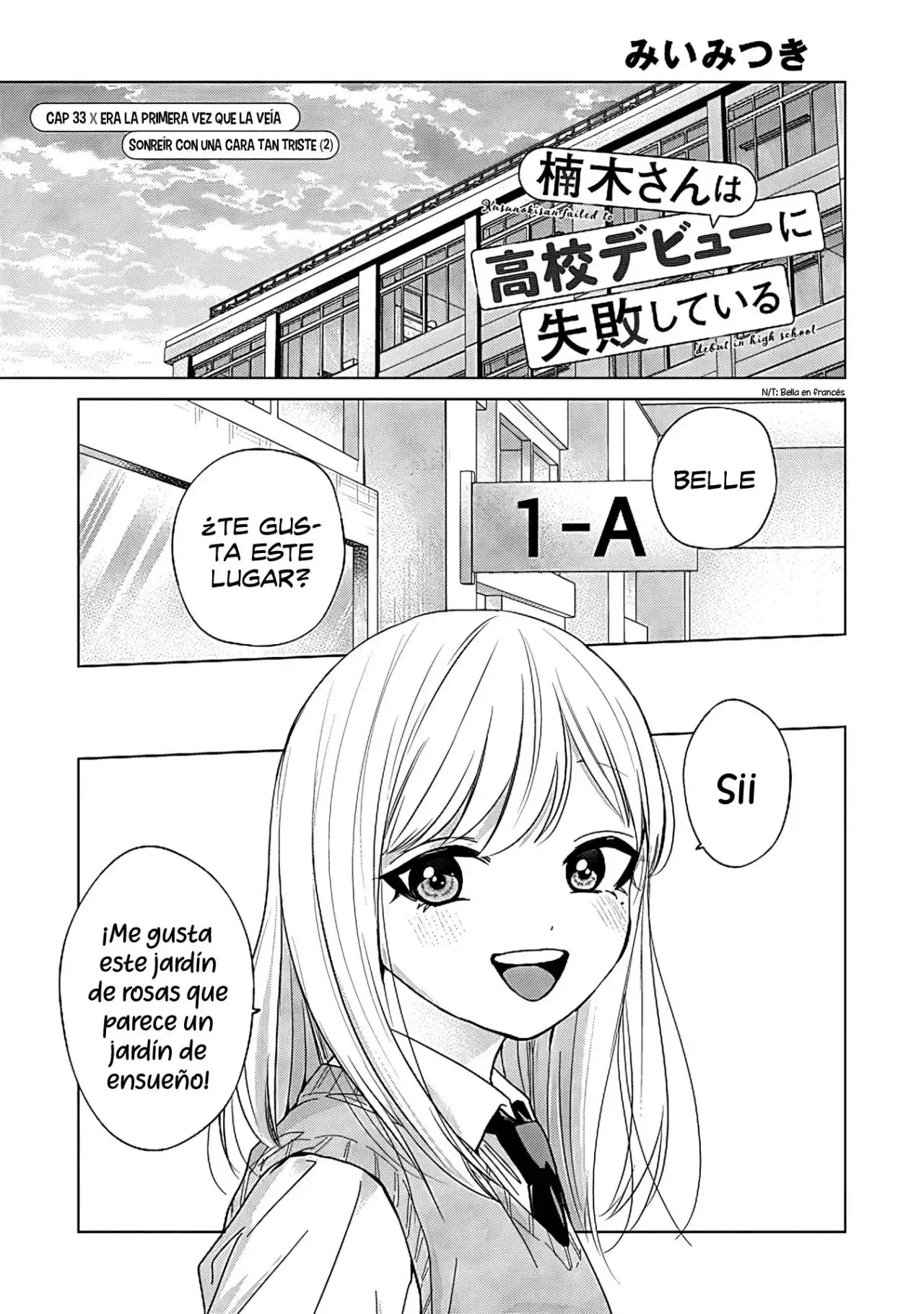 Kusunoki-san wa koukou Debut ni Shippaishiteiru - Capítulo 33.2 - Página 3 - LectorTMOo