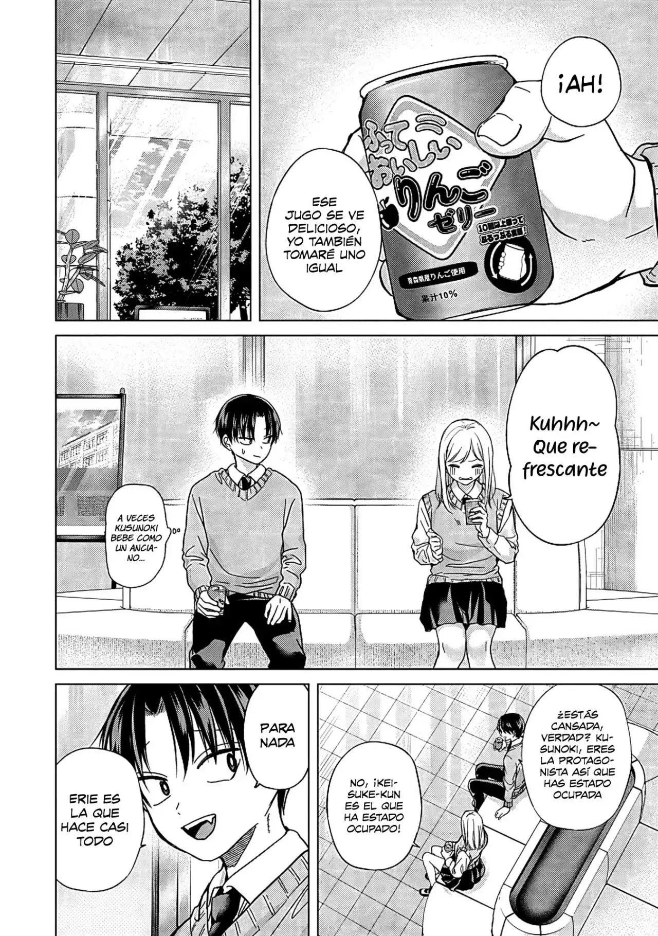 Kusunoki-san wa koukou Debut ni Shippaishiteiru - Capítulo 33.2 - Página 10 - LectorTMOo