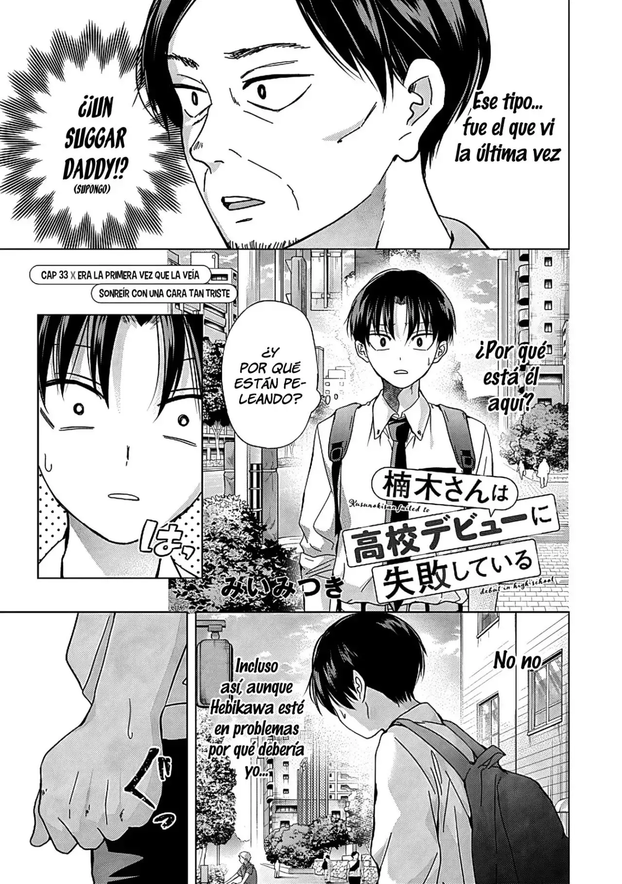 Kusunoki-san wa koukou Debut ni Shippaishiteiru - Capítulo 33 - Página 3 - LectorTMOo