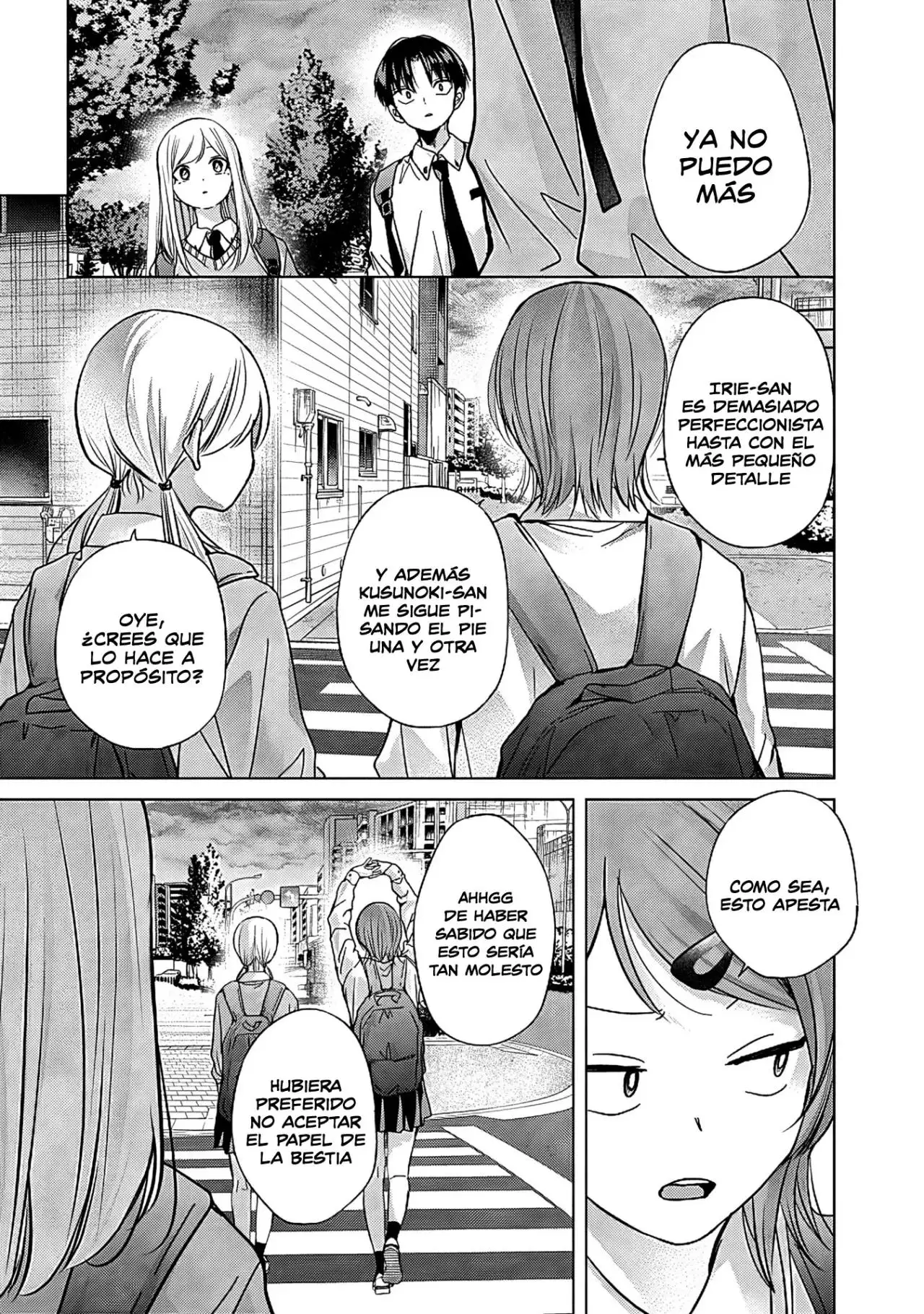 Kusunoki-san wa koukou Debut ni Shippaishiteiru - Capítulo 34.2 - Página 5 - LectorTMOo