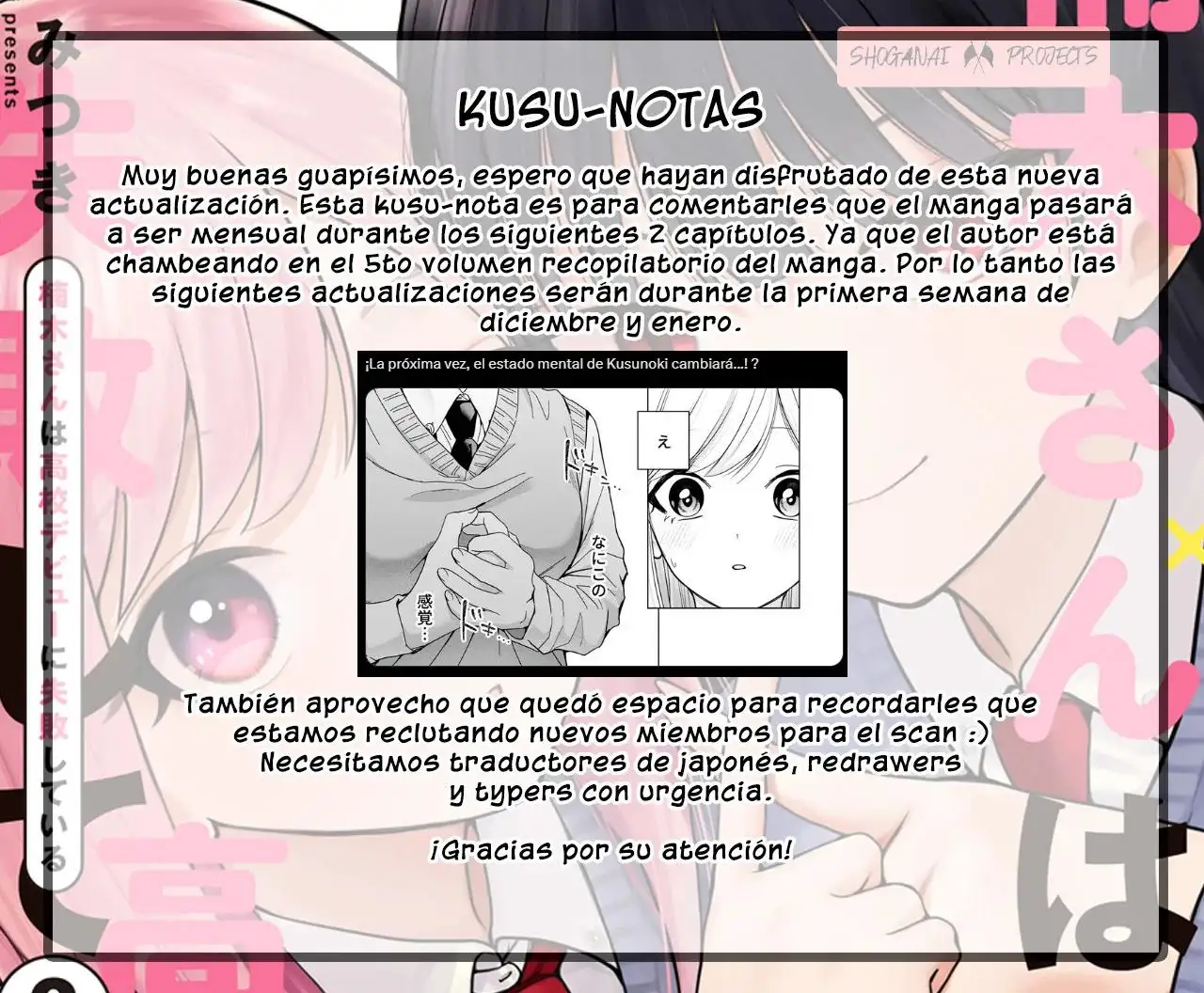 Kusunoki-san wa koukou Debut ni Shippaishiteiru - Capítulo 34.2 - Página 17 - LectorTMOo