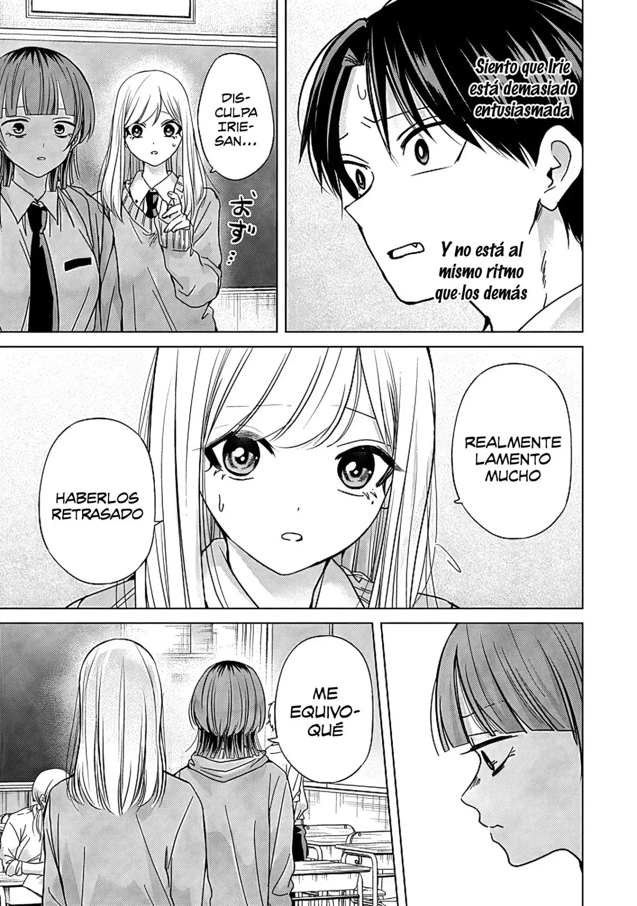 Kusunoki-san wa koukou Debut ni Shippaishiteiru - Capítulo 34 - Página 14 - LectorTMOo
