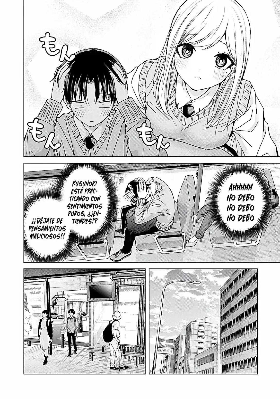 Kusunoki-san wa koukou Debut ni Shippaishiteiru - Capítulo 35.2 - Página 7 - LectorTMOo