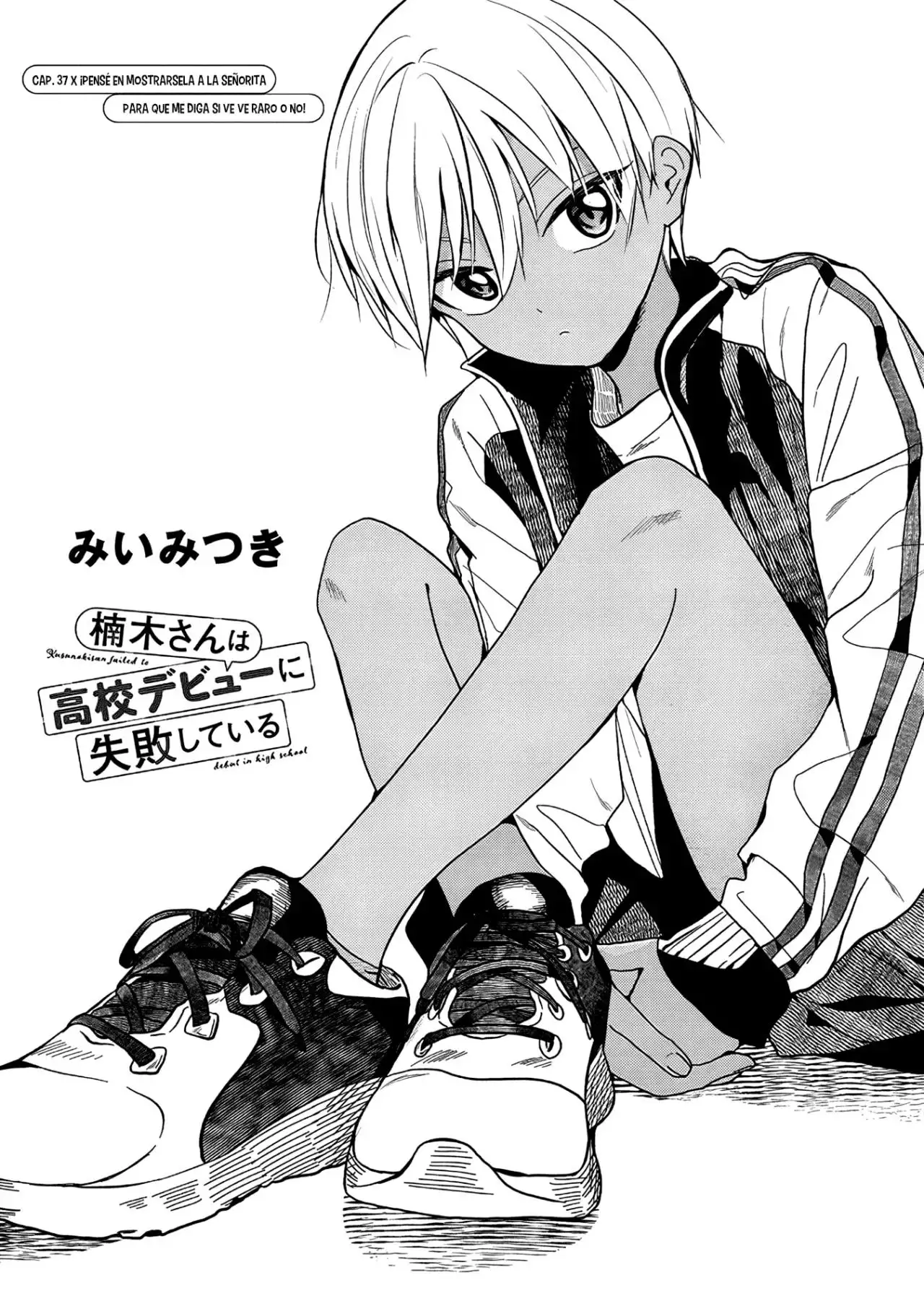 Kusunoki-san wa koukou Debut ni Shippaishiteiru - Capítulo 37 - Página 2 - LectorTMOo