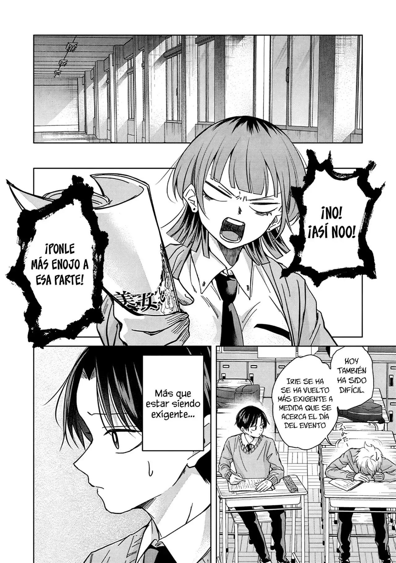 Kusunoki-san wa koukou Debut ni Shippaishiteiru - Capítulo 37 - Página 7 - LectorTMOo