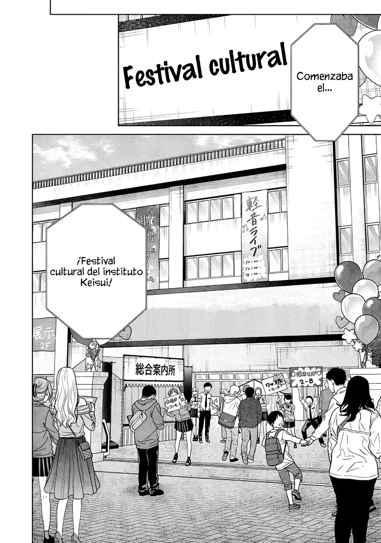 Kusunoki-san wa koukou Debut ni Shippaishiteiru - Capítulo 37 - Página 20 - LectorTMOo