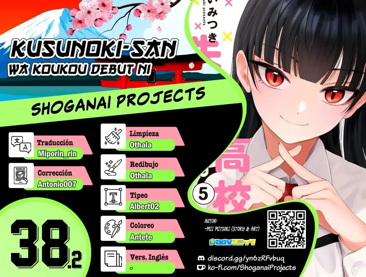 Kusunoki-san wa koukou Debut ni Shippaishiteiru - Capítulo 38.2 - Página 1 - LectorTMOo