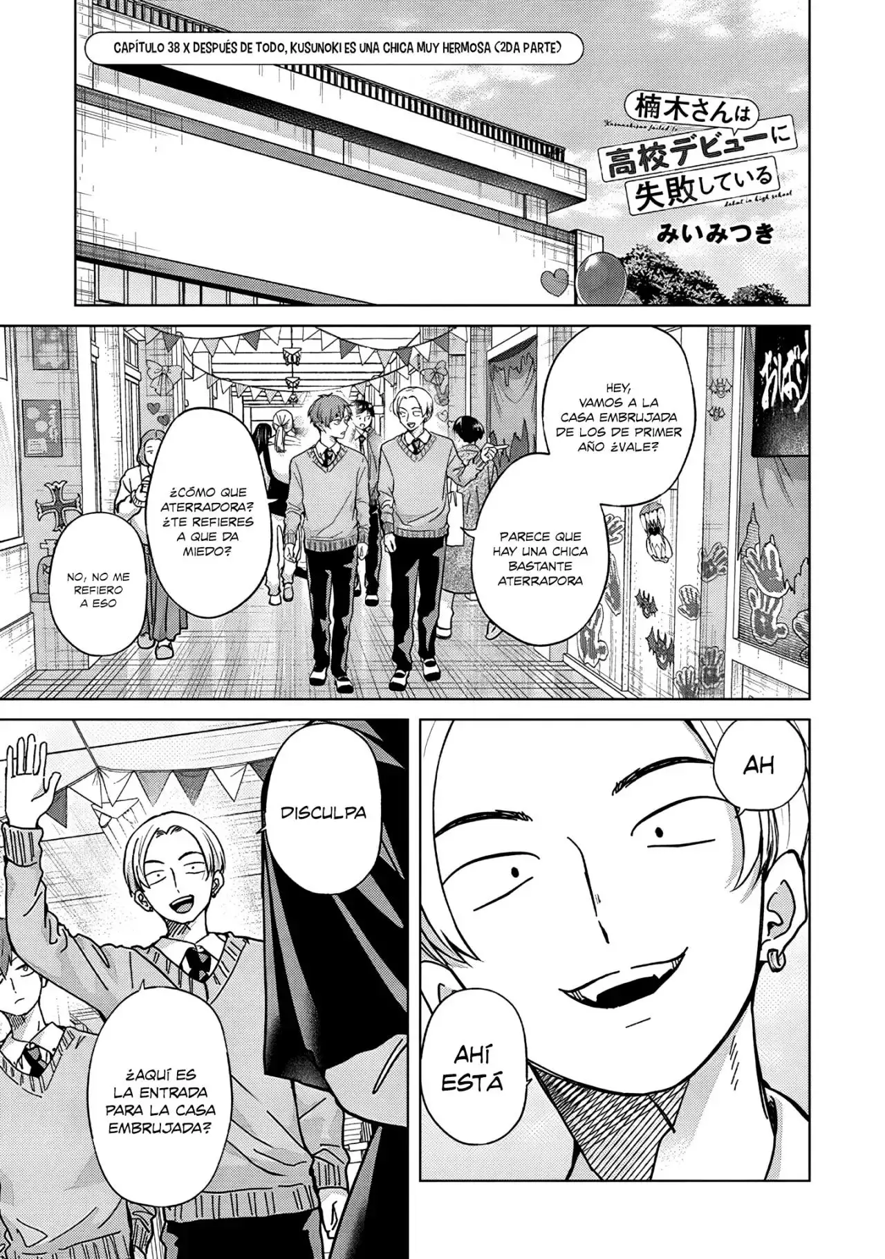Kusunoki-san wa koukou Debut ni Shippaishiteiru - Capítulo 38.2 - Página 2 - LectorTMOo