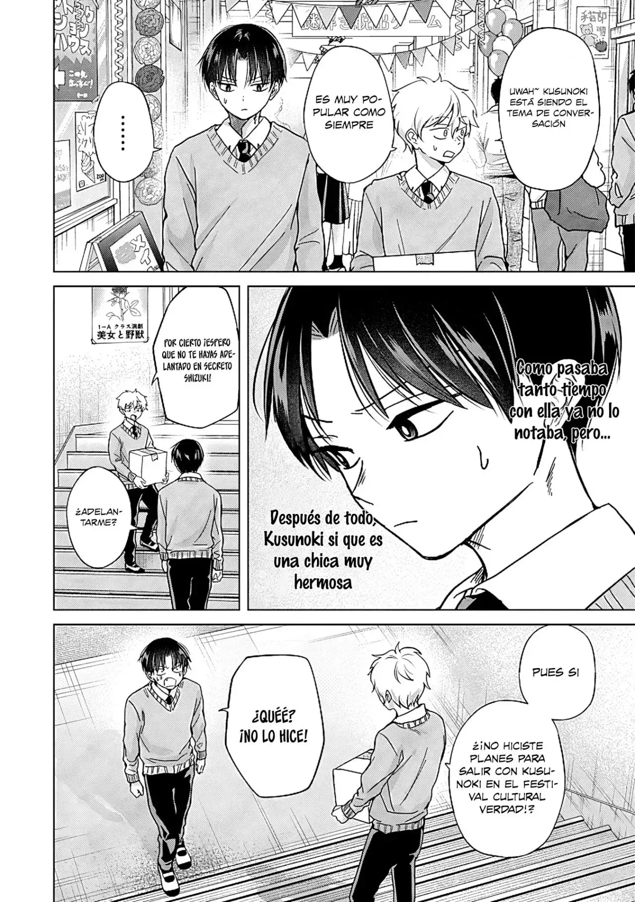 Kusunoki-san wa koukou Debut ni Shippaishiteiru - Capítulo 38 - Página 3 - LectorTMOo