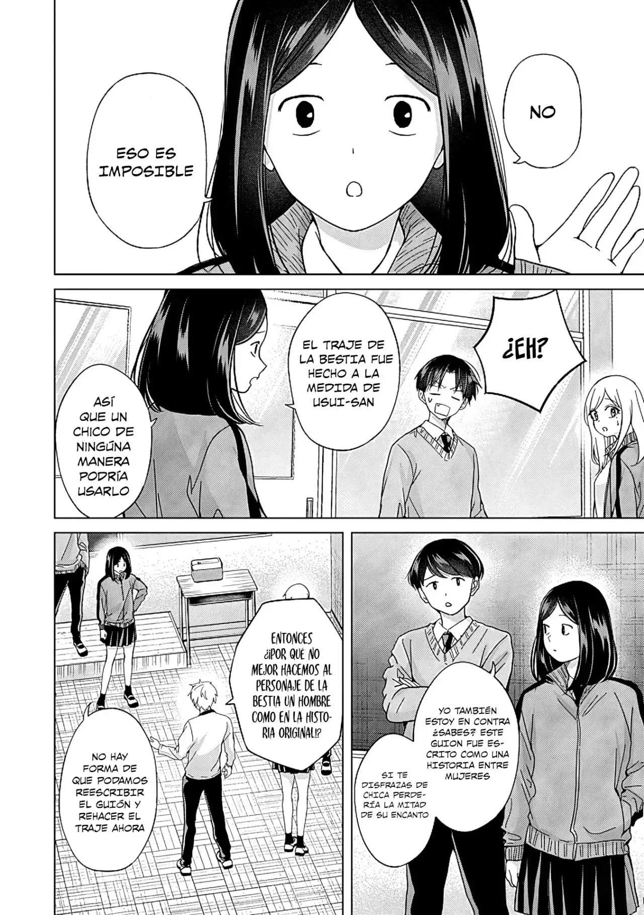 Kusunoki-san wa koukou Debut ni Shippaishiteiru - Capítulo 38 - Página 16 - LectorTMOo