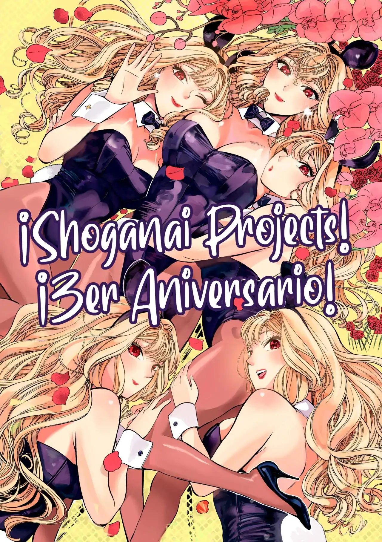 Kusunoki-san wa koukou Debut ni Shippaishiteiru - Capítulo 39.2 - Página 2 - LectorTMOo
