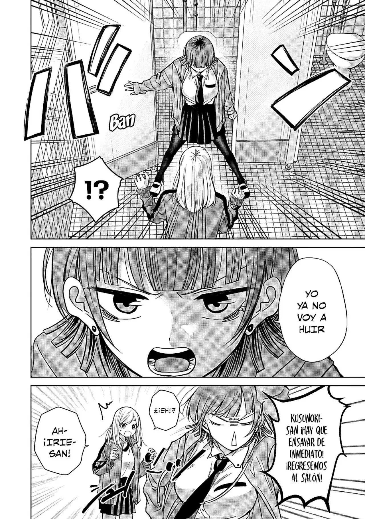 Kusunoki-san wa koukou Debut ni Shippaishiteiru - Capítulo 39 - Página 17 - LectorTMOo