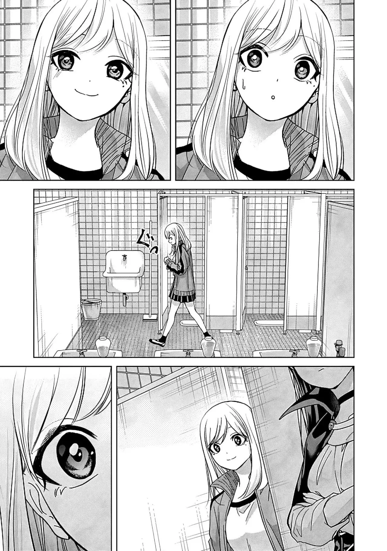 Kusunoki-san wa koukou Debut ni Shippaishiteiru - Capítulo 39 - Página 18 - LectorTMOo