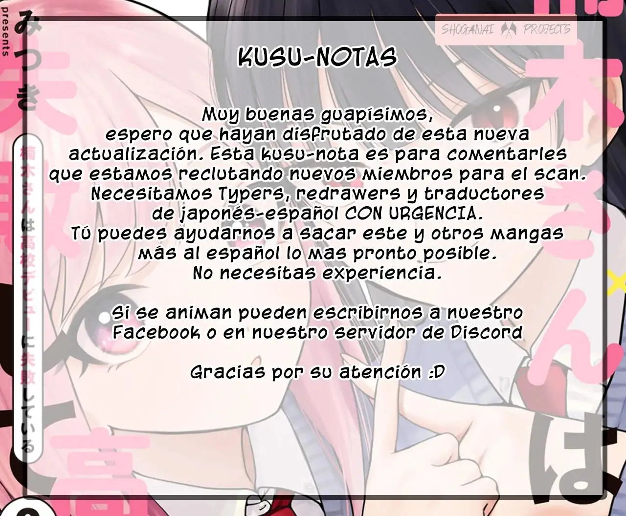 Kusunoki-san wa koukou Debut ni Shippaishiteiru - Capítulo 39 - Página 20 - LectorTMOo