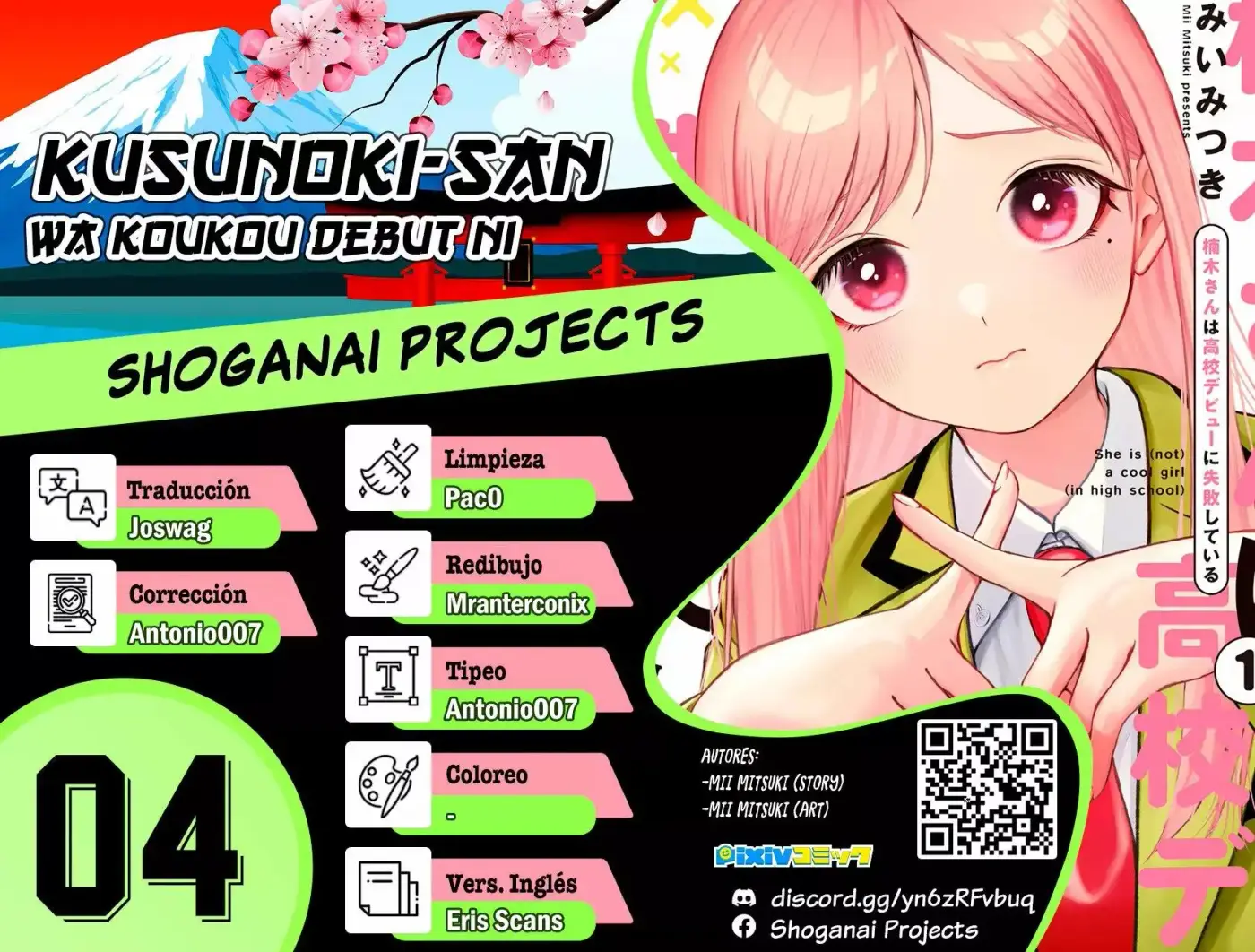 Kusunoki-san wa koukou Debut ni Shippaishiteiru - Capítulo 4 - Página 1 - LectorTMOo