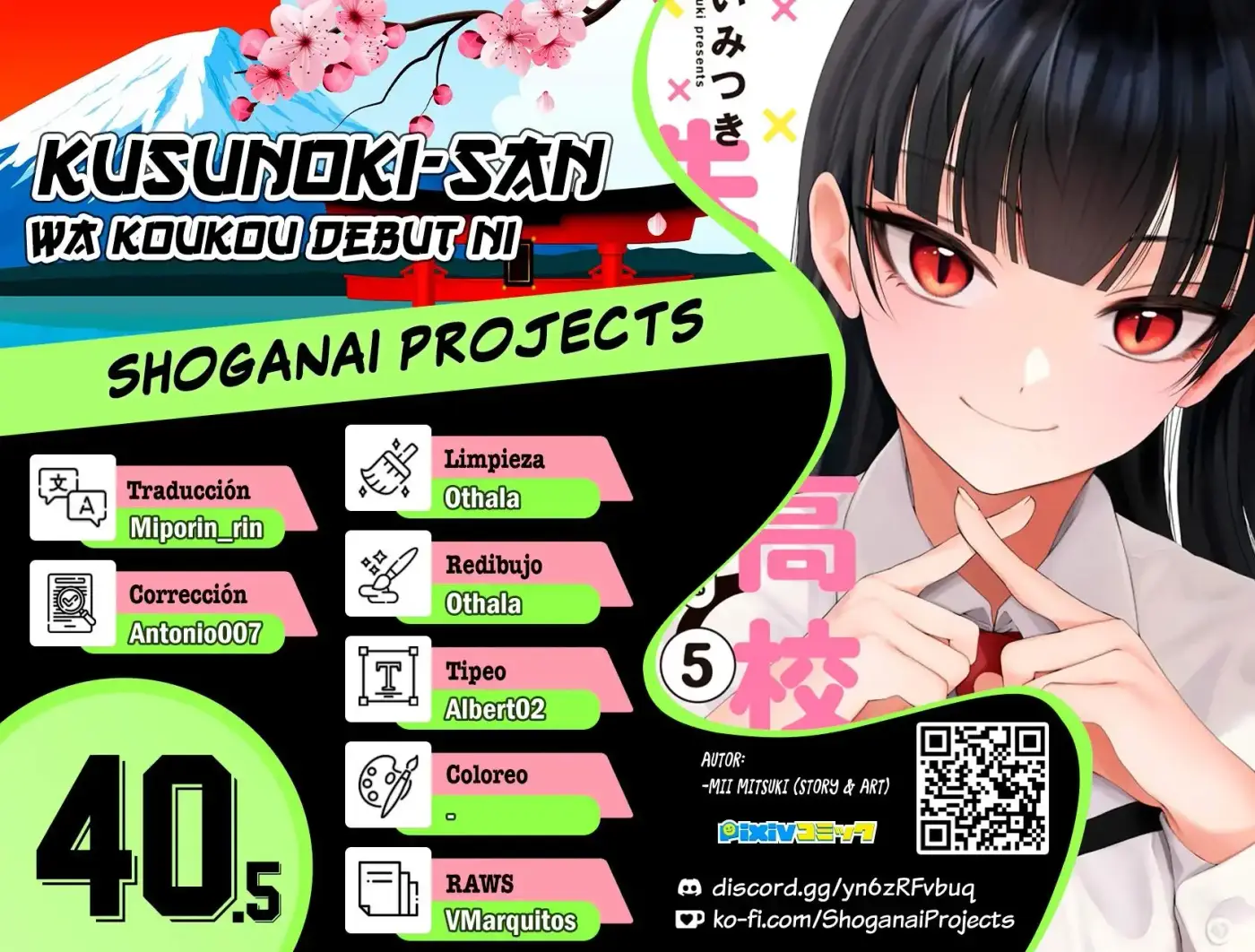 Kusunoki-san wa koukou Debut ni Shippaishiteiru - Capítulo 40.5 - Página 1 - LectorTMOo
