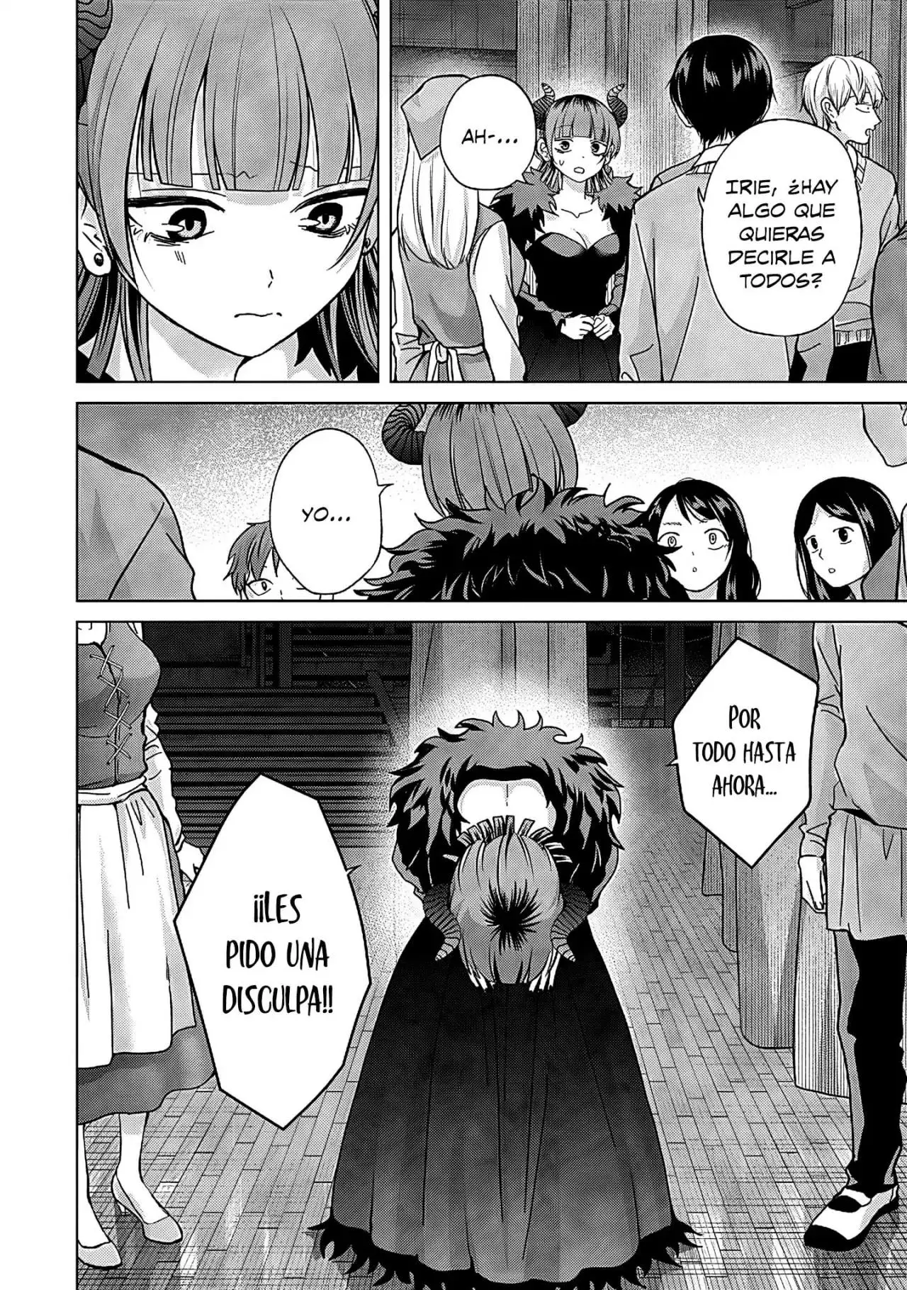 Kusunoki-san wa koukou Debut ni Shippaishiteiru - Capítulo 40.5 - Página 3 - LectorTMOo