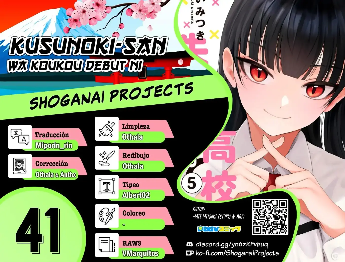 Kusunoki-san wa koukou Debut ni Shippaishiteiru - Capítulo 41 - Página 1 - LectorTMOo