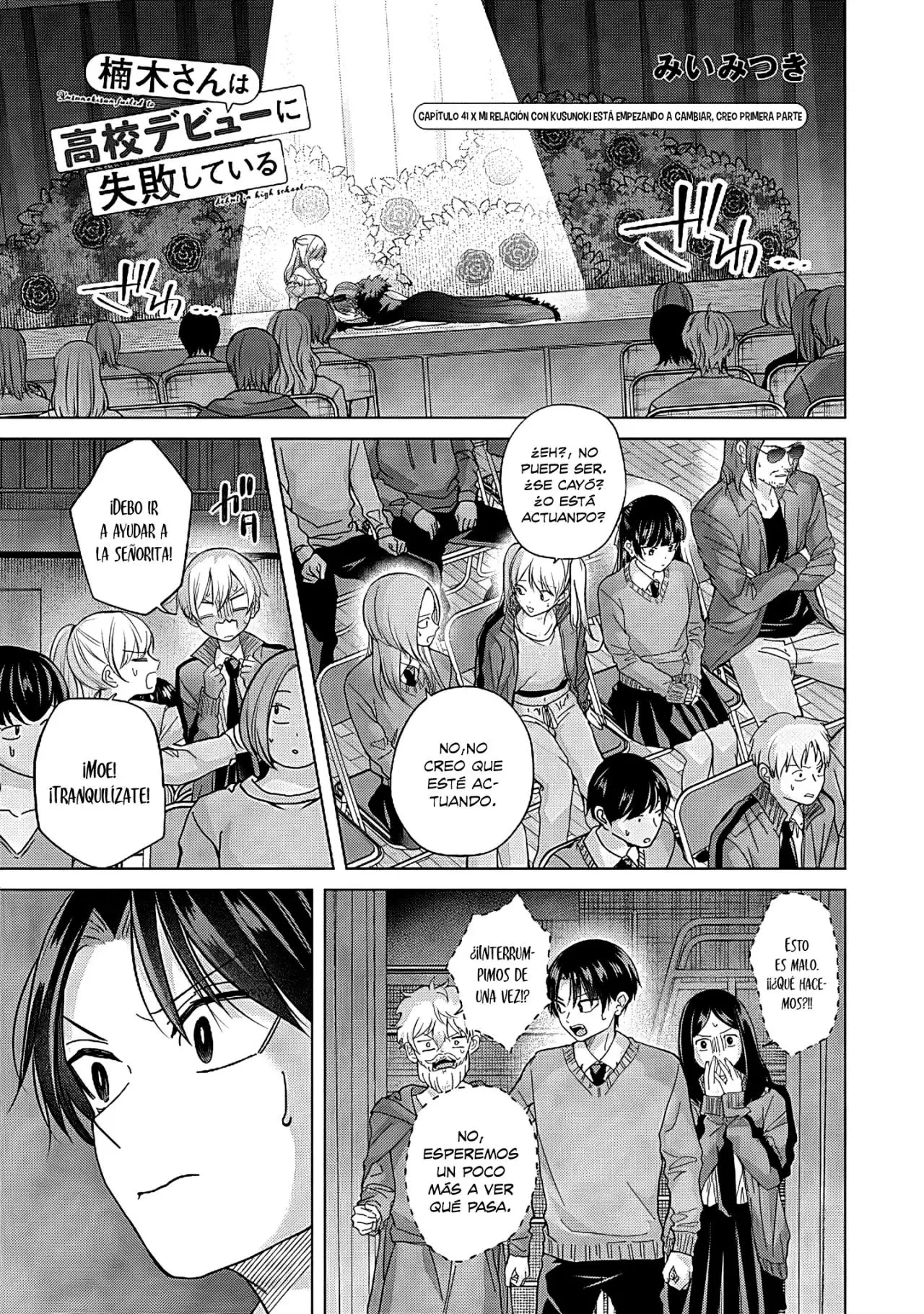 Kusunoki-san wa koukou Debut ni Shippaishiteiru - Capítulo 41 - Página 2 - LectorTMOo