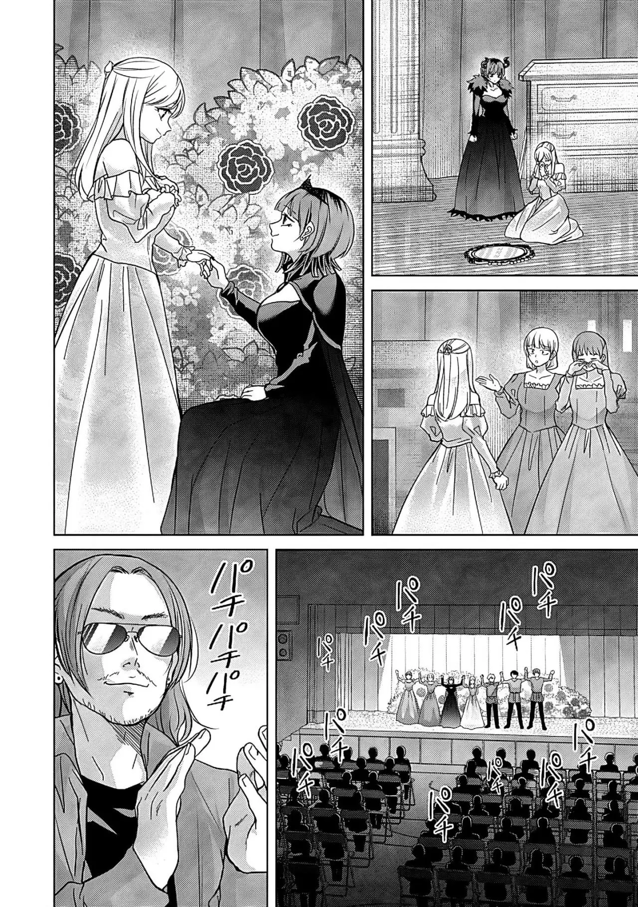 Kusunoki-san wa koukou Debut ni Shippaishiteiru - Capítulo 41 - Página 9 - LectorTMOo