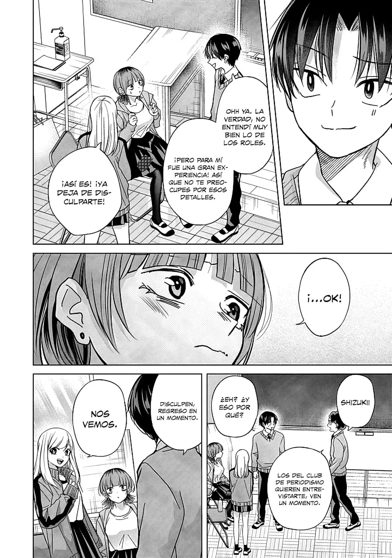 Kusunoki-san wa koukou Debut ni Shippaishiteiru - Capítulo 41 - Página 13 - LectorTMOo