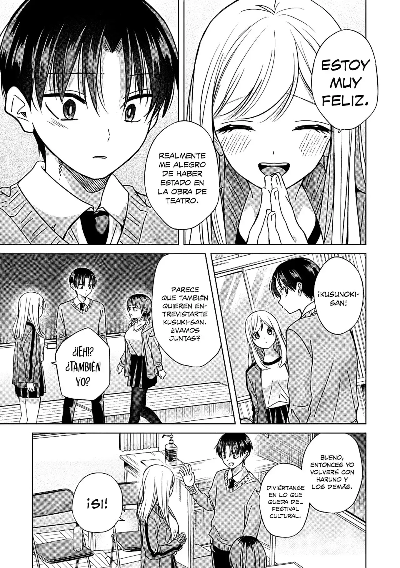 Kusunoki-san wa koukou Debut ni Shippaishiteiru - Capítulo 41 - Página 18 - LectorTMOo
