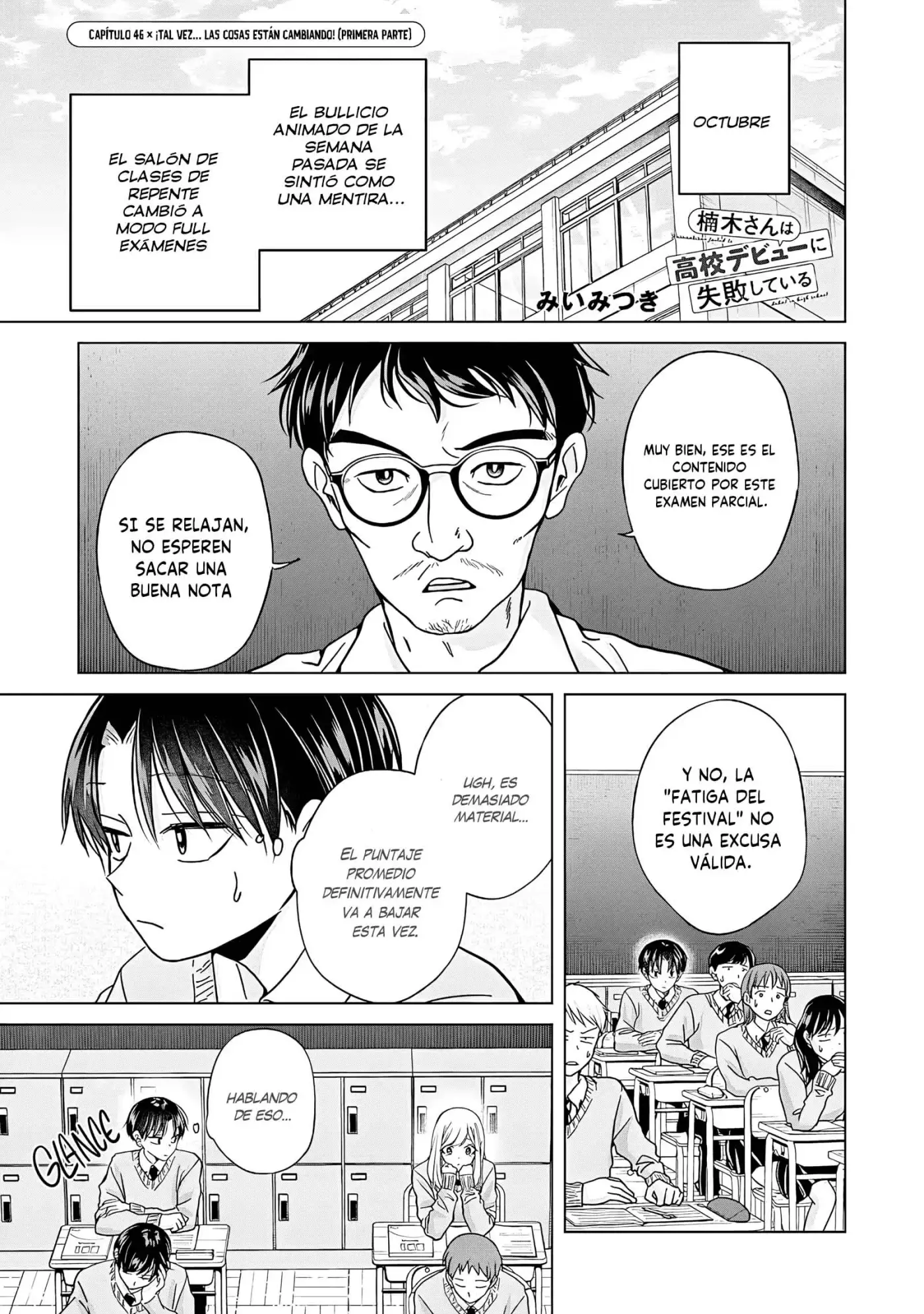 Kusunoki-san wa koukou Debut ni Shippaishiteiru - Capítulo 46 - Página 10 - LectorTMOo