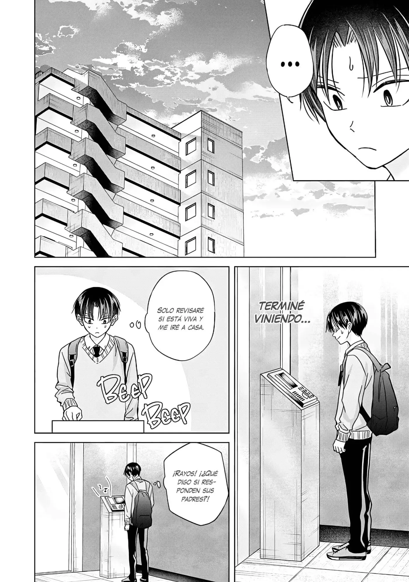 Kusunoki-san wa koukou Debut ni Shippaishiteiru - Capítulo 46 - Página 22 - LectorTMOo