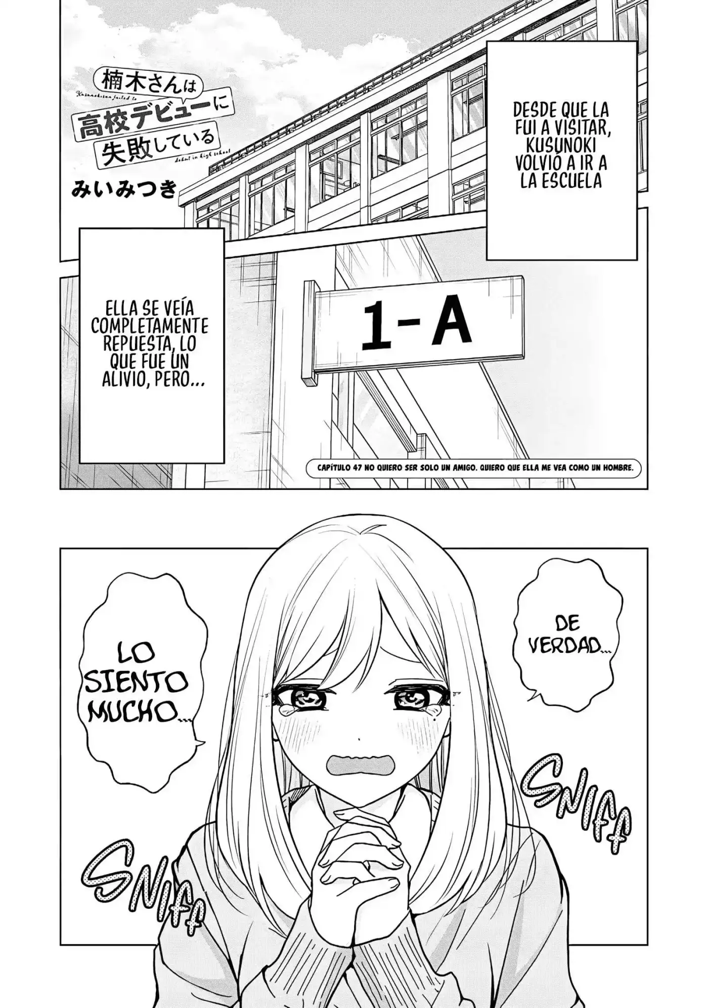 Kusunoki-san wa koukou Debut ni Shippaishiteiru - Capítulo 47 - Página 4 - LectorTMOo