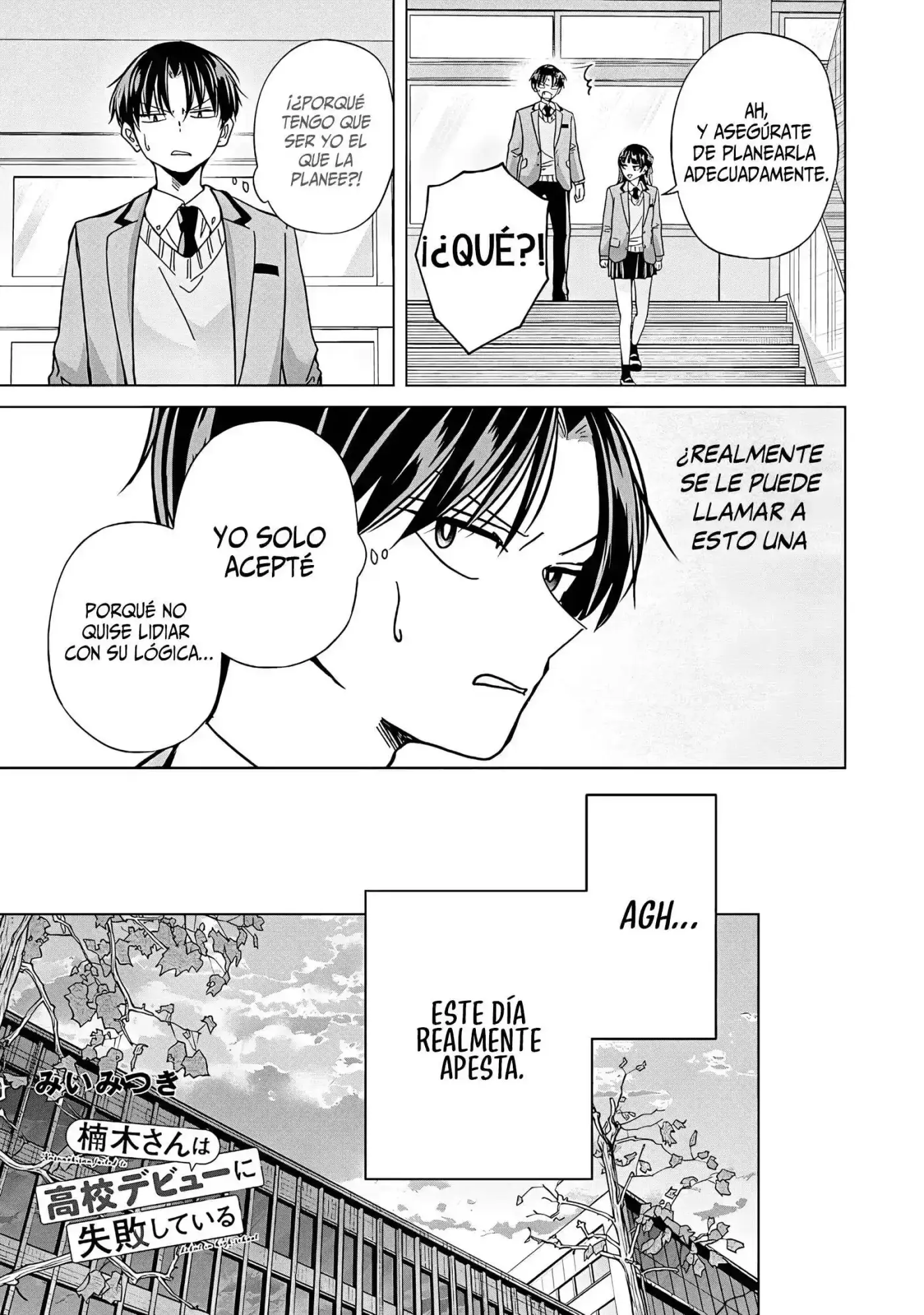 Kusunoki-san wa koukou Debut ni Shippaishiteiru - Capítulo 47 - Página 22 - LectorTMOo